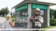 Мишка-путешественник. У Витебской области появится свой туристический бренд