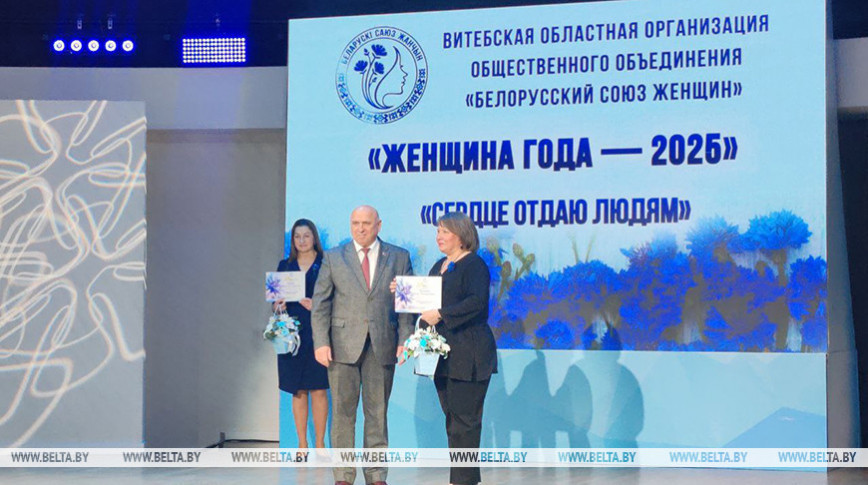 "Большой труд и счастье". Лауреат областного этапа "Женщина года" из Витебской области о материнстве