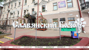 Танцевальная увертюра, цирковое шоу, рок-хиты. Каким будет 35-й "Славянский базар в Витебске"