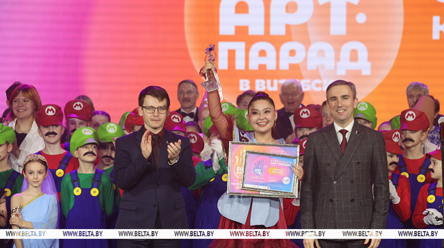 Победителей VII Открытого фестиваля-конкурса "Арт-парад в Витебске" наградили в фестивальной столице
