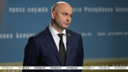 Governor outlines Vitebsk Oblast’s development prospects