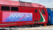 Festival Locomotive presented in Minsk ahead of Slavianski Bazaar