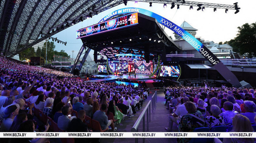 Lukashenko approves dates for 2026 Slavianski Bazaar in Vitebsk