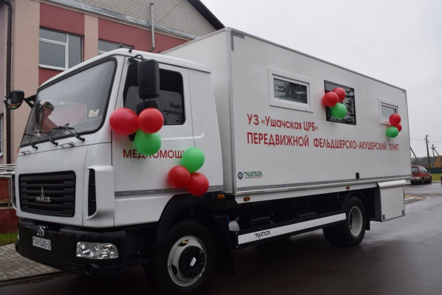 В Ушачском районе появился передвижной фельдшерско-акушерский пункт