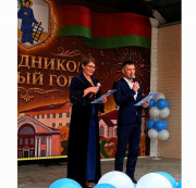 «Любимый сердцу город мой»