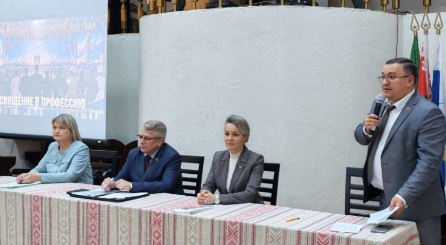 Встреча руководства района с молодыми специалистами