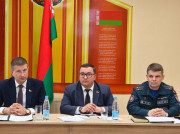 16 апреля – Единый день информирования