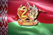 Дорогие жители Ушаччины! Уважаемые военнослужащие и ветераны Вооруженных Сил!