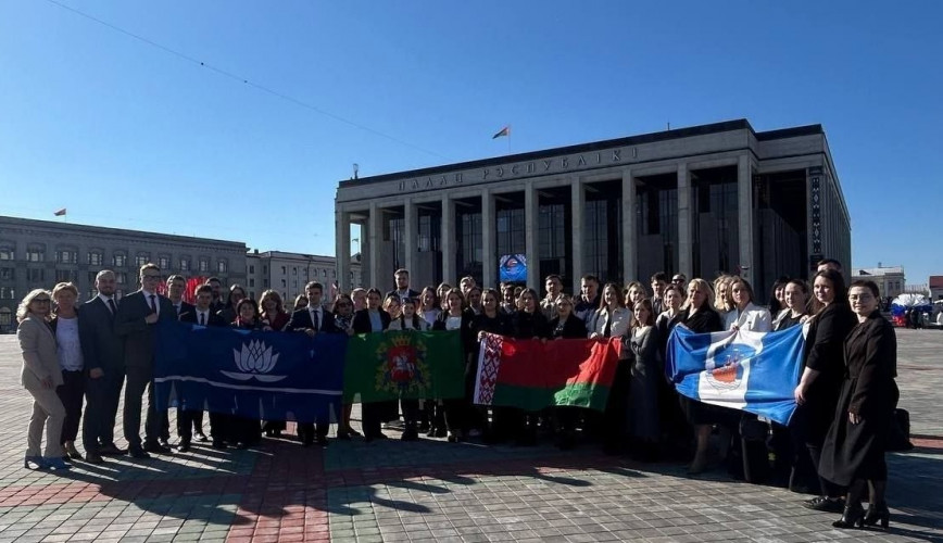 Торжественное мероприятие, посвященное Дню единения народов Беларуси и России