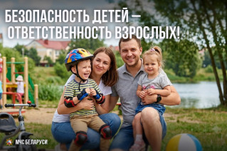По причине детской шалости с огнем в стране произошло 45 пожаров, на которых травмировано 8 детей