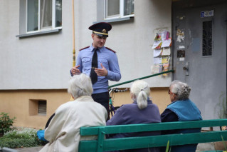 Профилактика правонарушений в отношении пожилых граждан