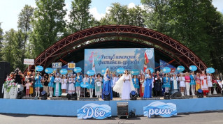 14-15 августа состоится X республиканский фестиваль дружбы и искусства «Дзве ракі» в городе Докшицы