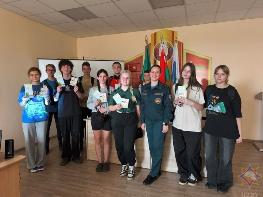 Урок безопасности для участников студенческого отряда «Юность