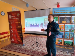 Ушачи. О безопасности в учреждениях образования