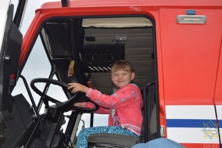 День пожарной службы