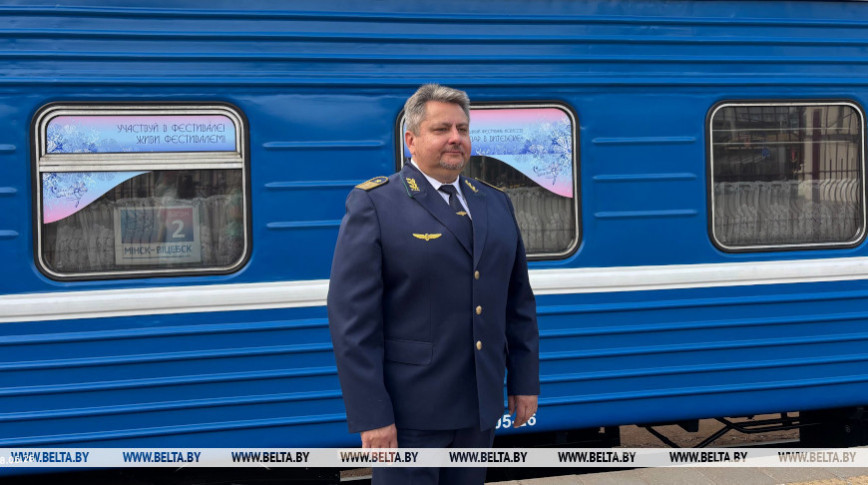 Музыка ў дарозе і сімволіка "Славянскага базару". У Мінску прэзентавалі "Фестывальны лакаматыў"