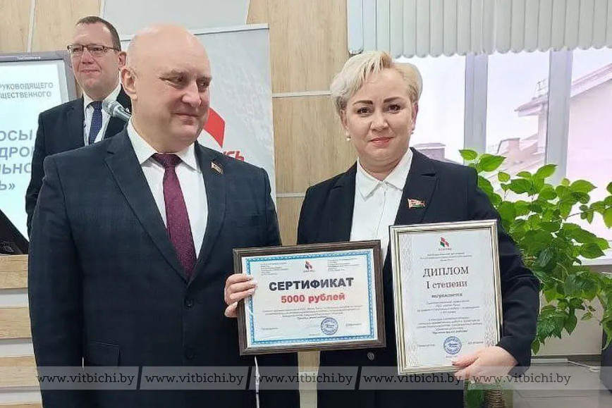 
«Крыніцы малой радзімы»